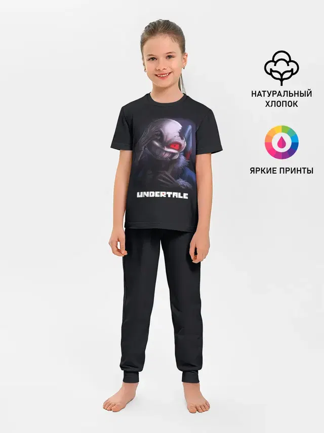 Детская пижама с брюками с принтом «Horror Sans»