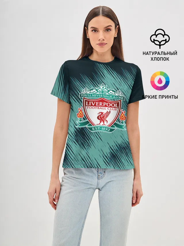 LIVERPOOL