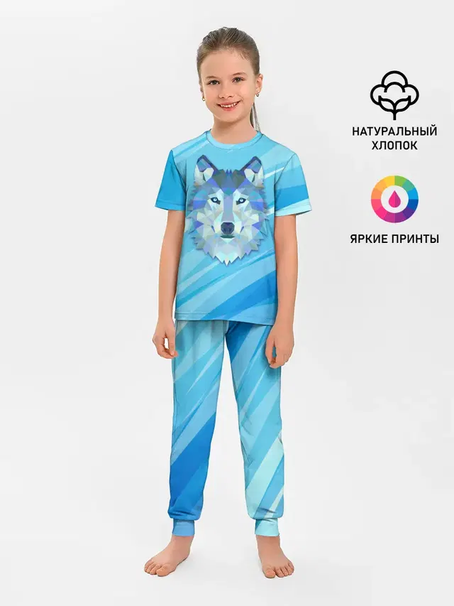 Холодный волк