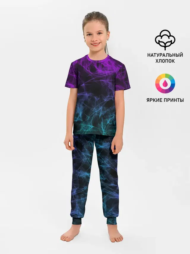 NEON SMOKES STRIPES | НЕОНОВЫЕ ВОЛНЫ