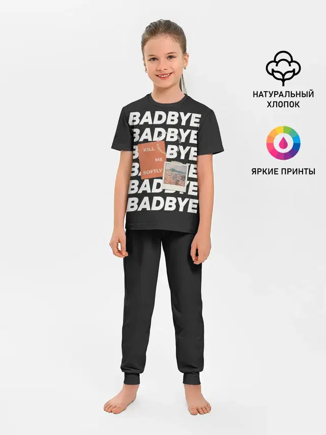 Детская пижама с брюками с принтом «BTS — Badbye»