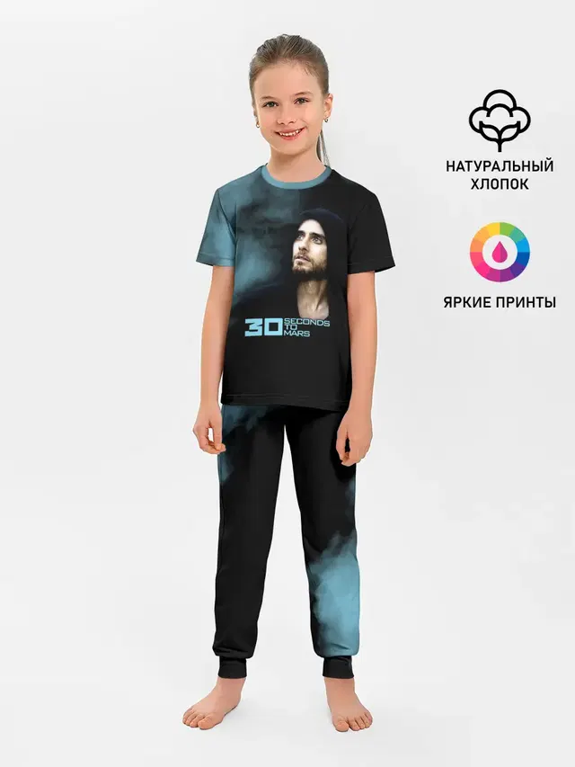 Детская пижама с брюками с принтом «Jared Leto»