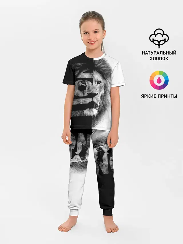 Лев царь зверей