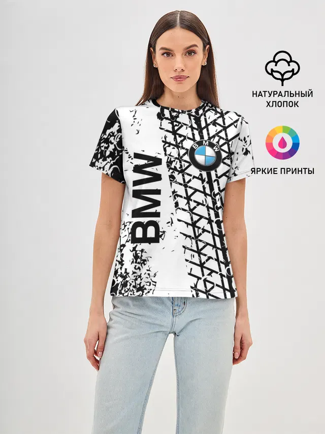BMW.