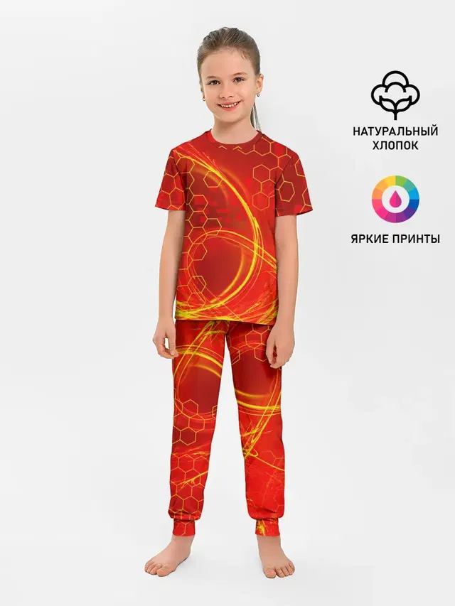 Неоновый Огонь