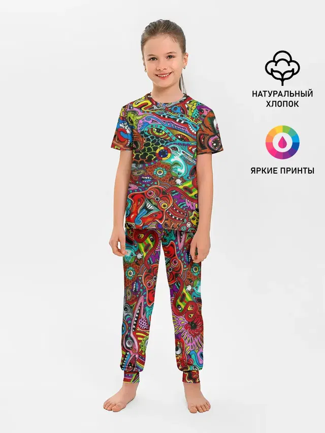 Психоделика
