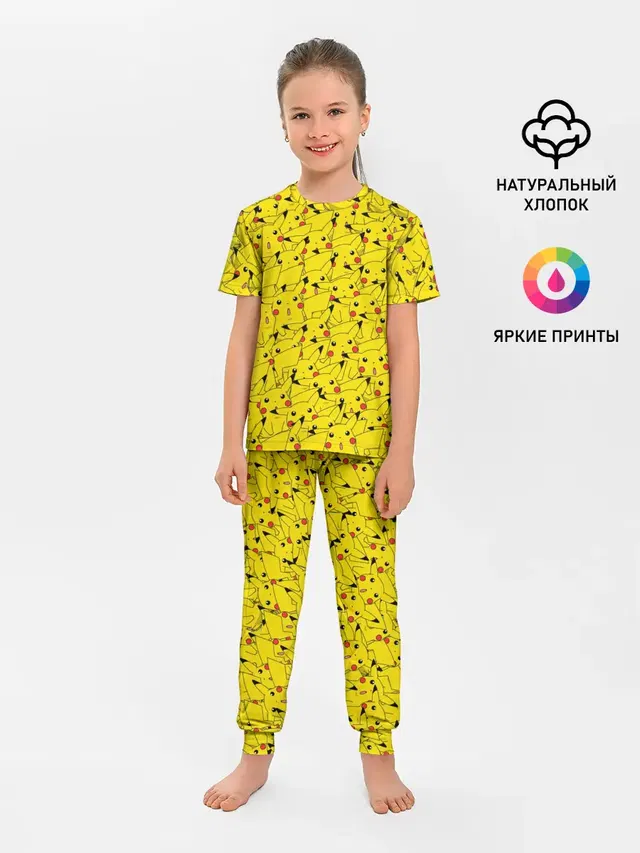 ПИКАЧУ