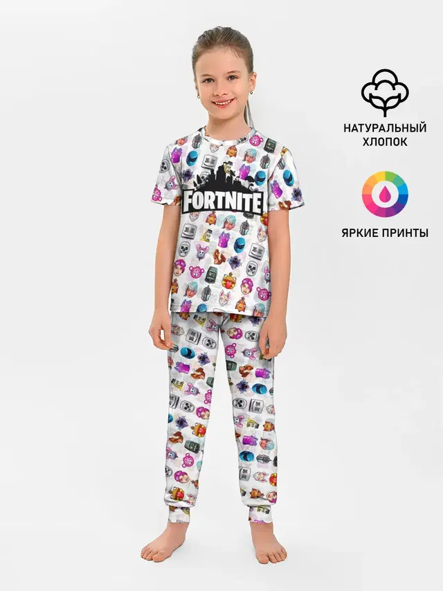 Детская пижама с брюками