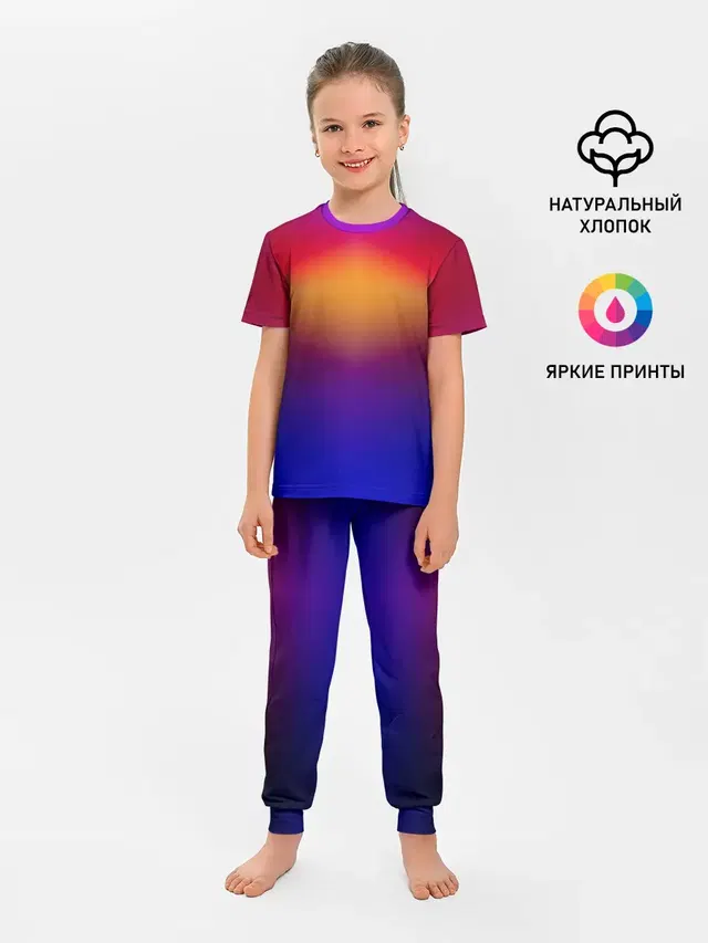Размытый оранжево-фиолетовый