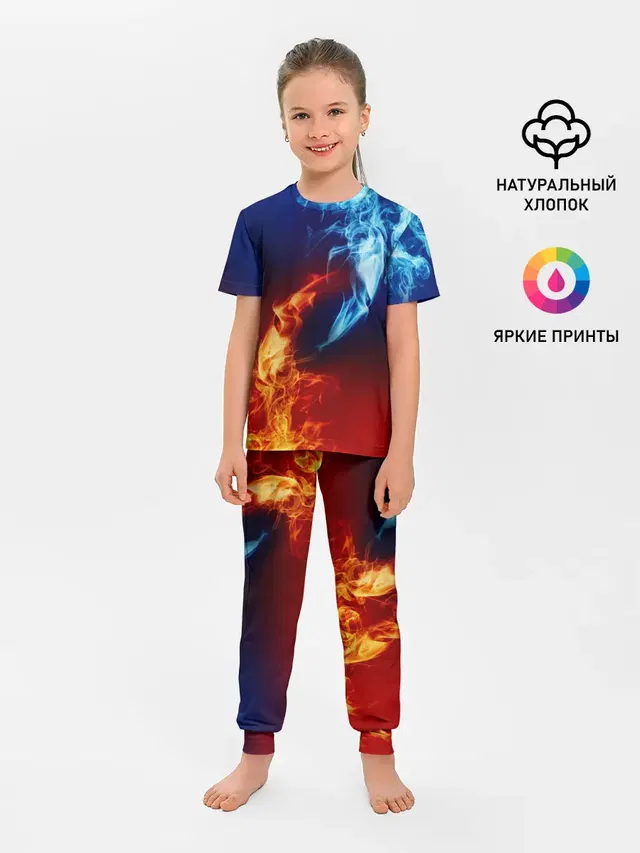 БИТВА ОГНЕЙ