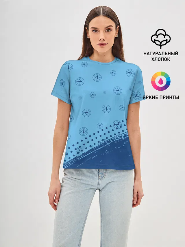 SSC NAPOLI / Наполи