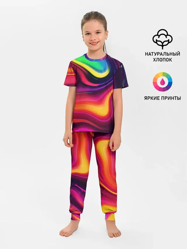 Неоновые пятна