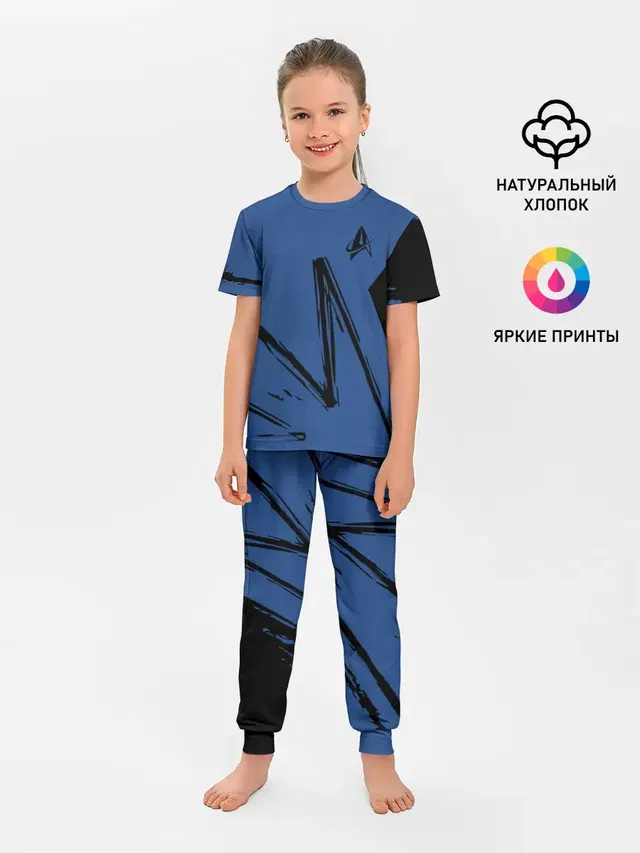 Star Trek