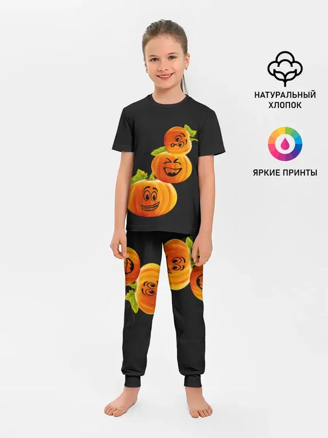 Детская пижама с брюками