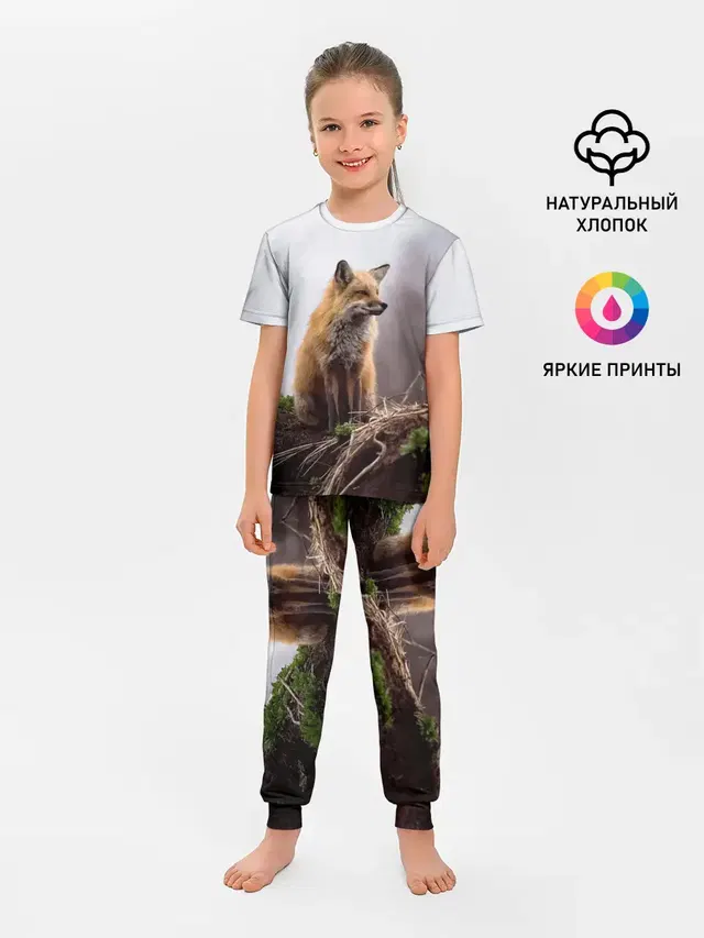 Лиса
