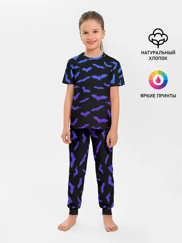 Летучие хищники