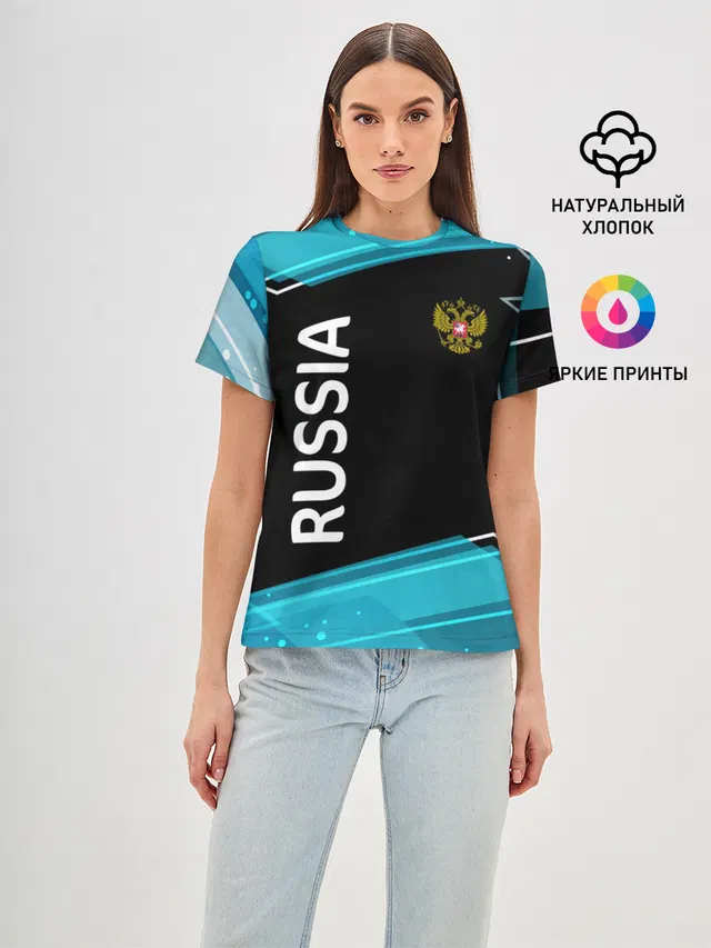 RUSSIA.
