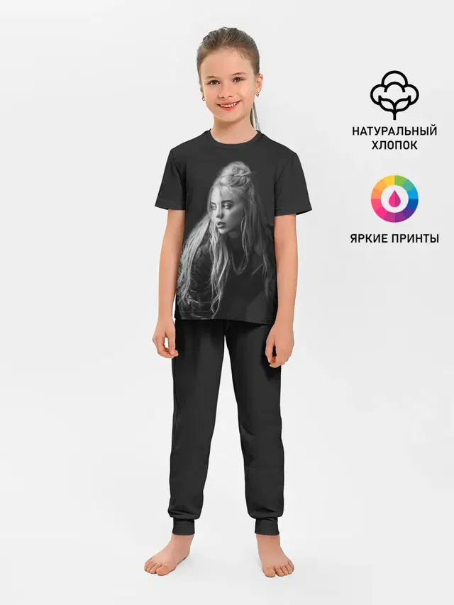 BILLIE EILISH