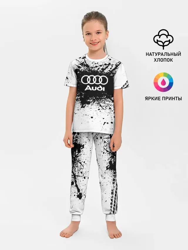 Детская пижама с брюками с принтом «Audi»