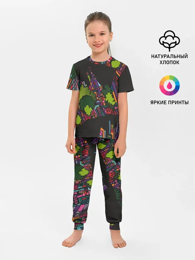 Ночные огни