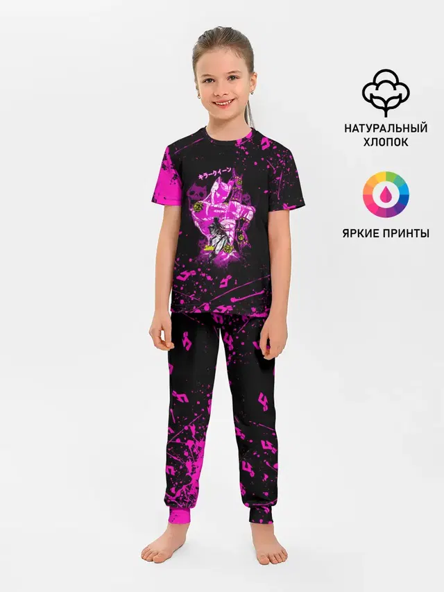 KILLER QUEEN розовые кляксы