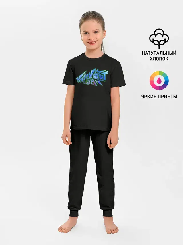 Детская пижама с брюками