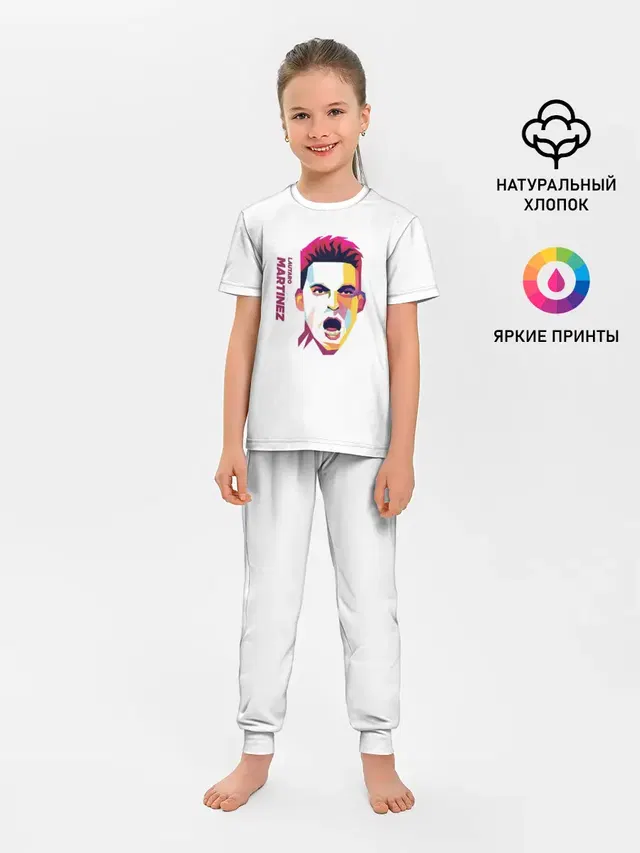 Детская пижама с брюками