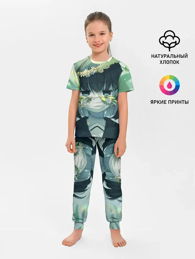 Детская пижама с брюками