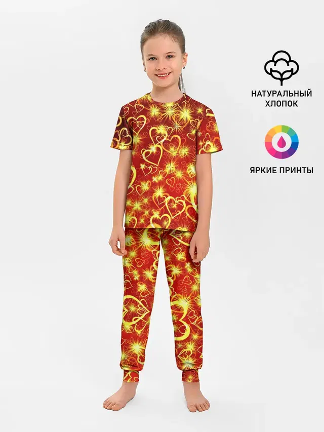 Детская пижама с брюками