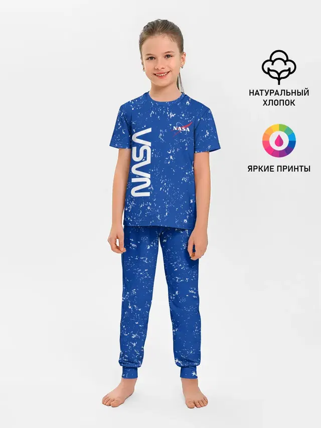 Детская пижама с брюками с принтом «Модные — NASA — НАСА»