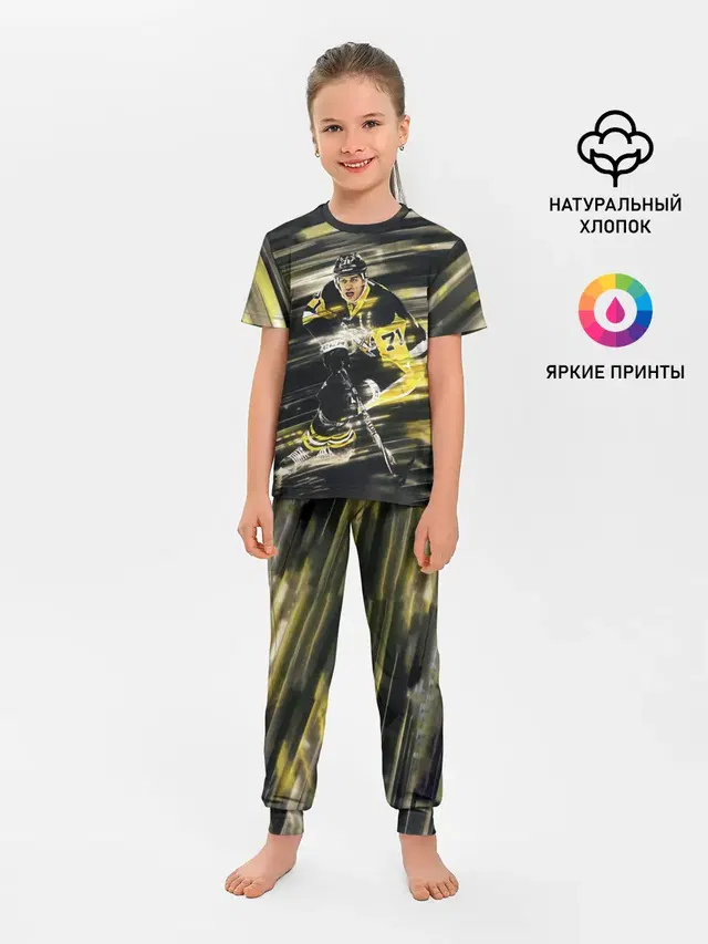 Детская пижама с брюками