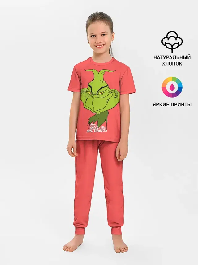Mr. Grinch