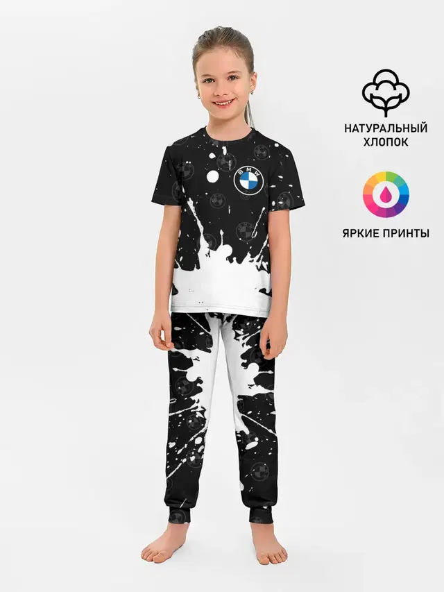 Детская пижама с брюками с принтом «Ink Splat»
