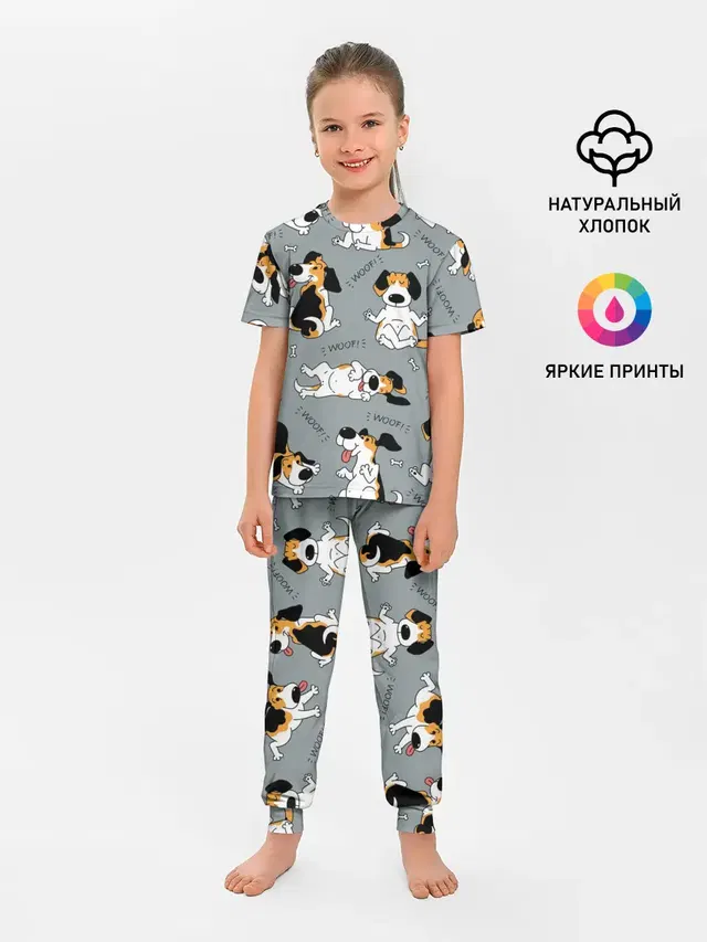 Собаки Бигли