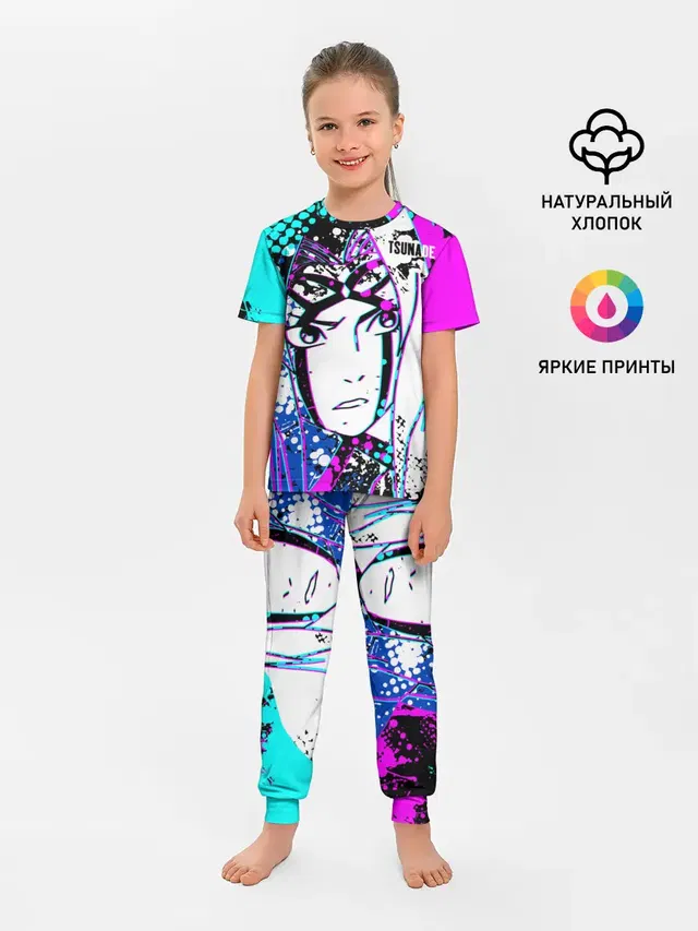 Детская пижама с брюками