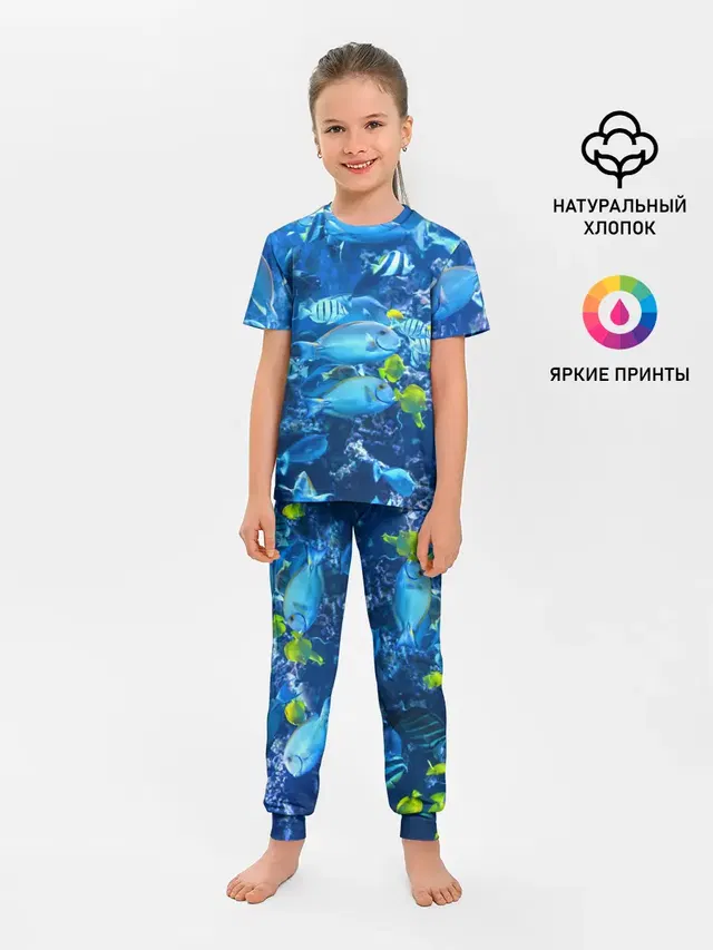 Коралловые рыбки