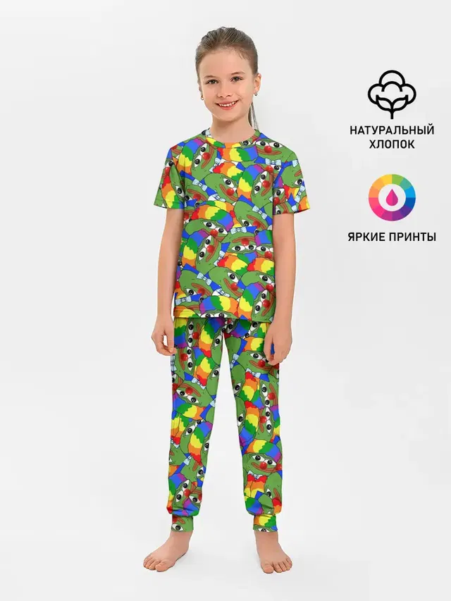 ПЕПЕ КЛОУН