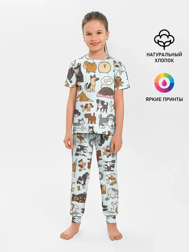 Собаки