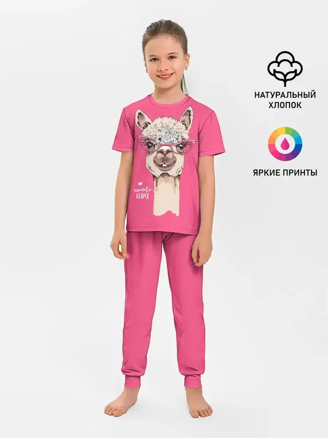 Детская пижама с брюками