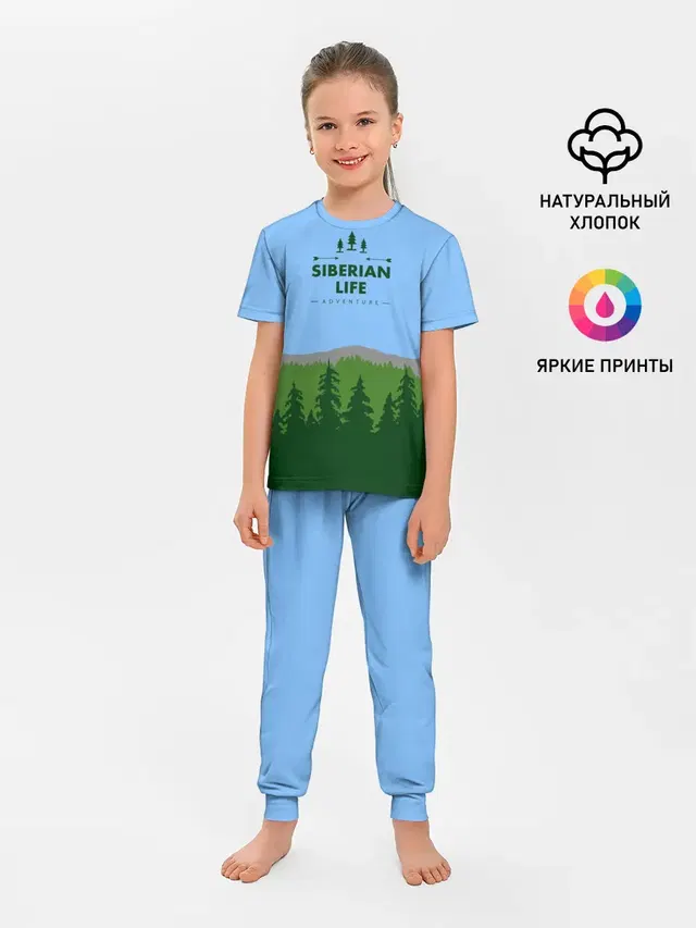 Сибирь