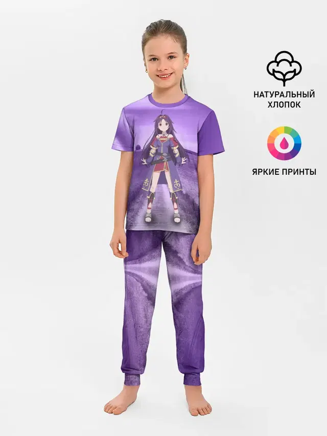 Детская пижама с брюками