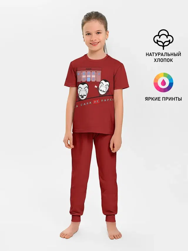 Детская пижама с брюками