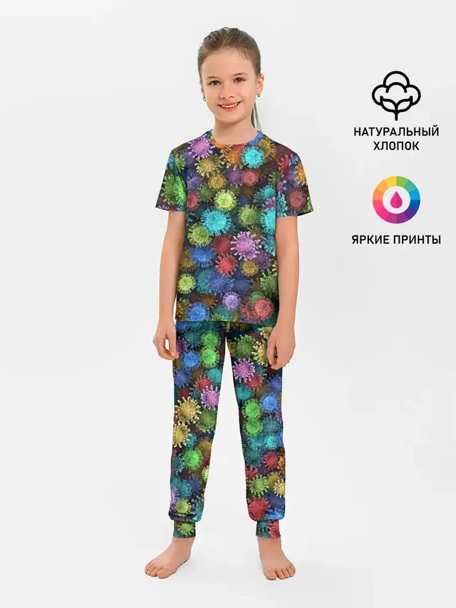 Разноцветные вирусы