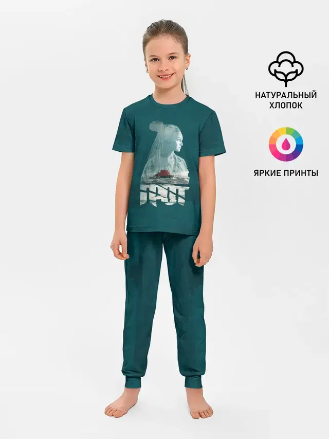 Drummatix ВЕГА