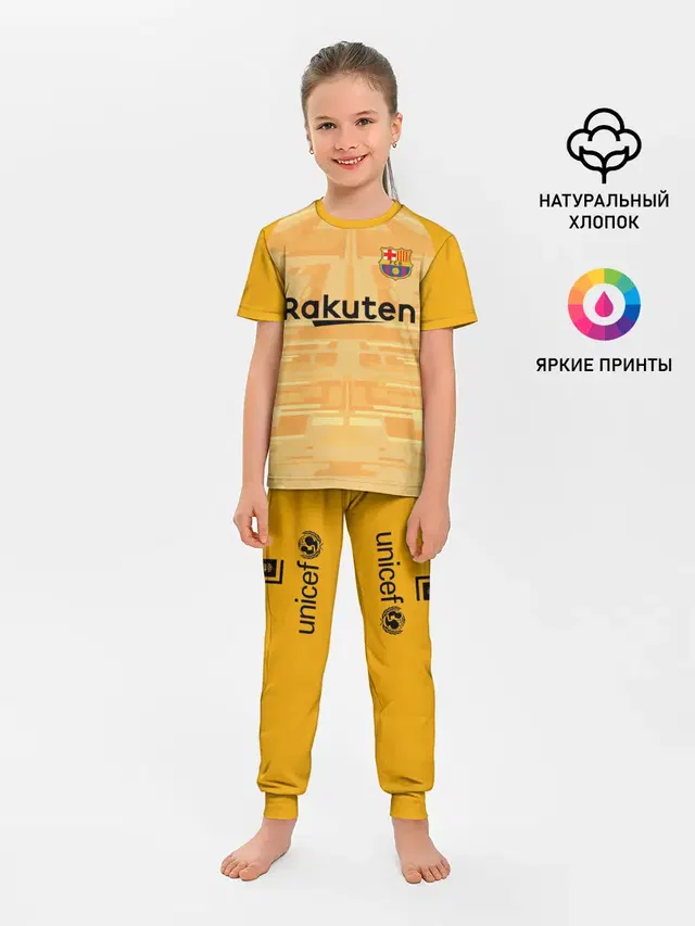 Ter Stegen home gk 19-20