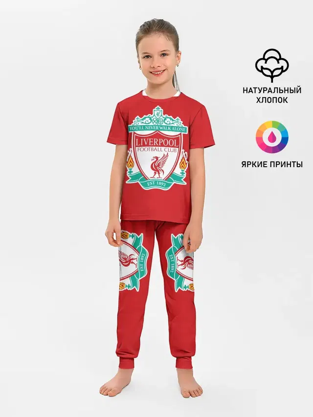 F.C. LIVERPOOL