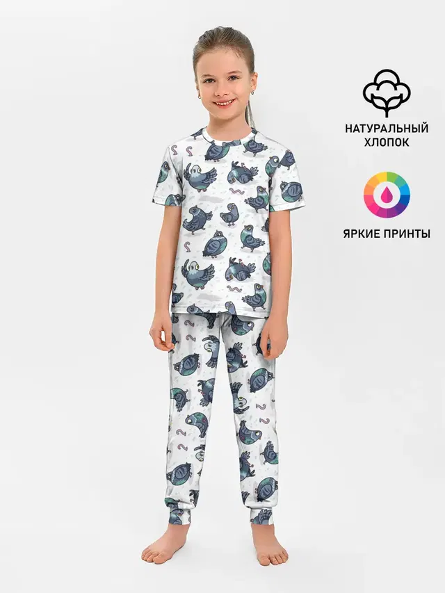 Голуби
