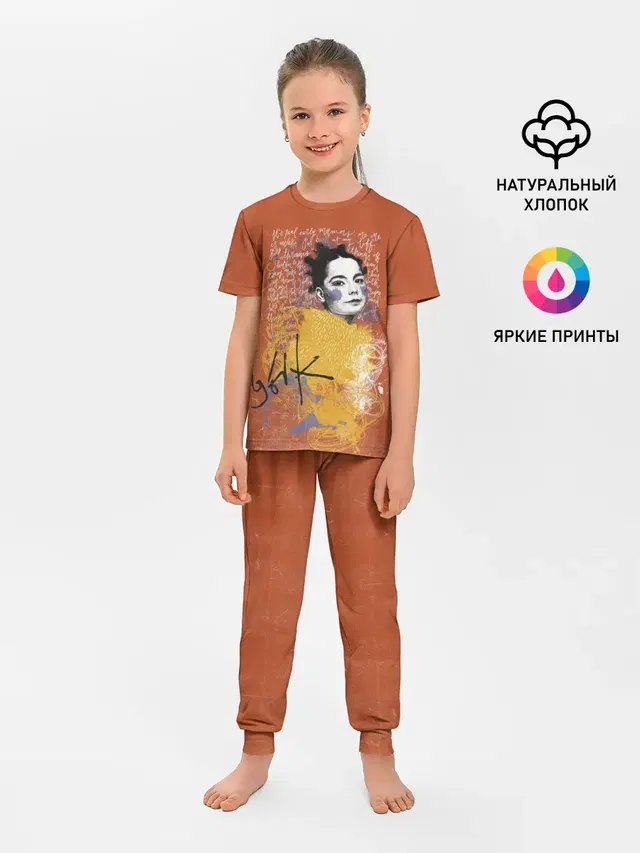 Bjork