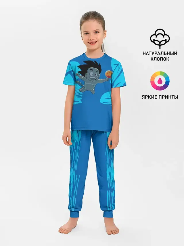 Детская пижама с брюками с принтом «Smells Like Dragon Balls»