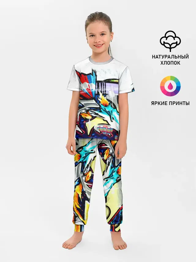 Я художник